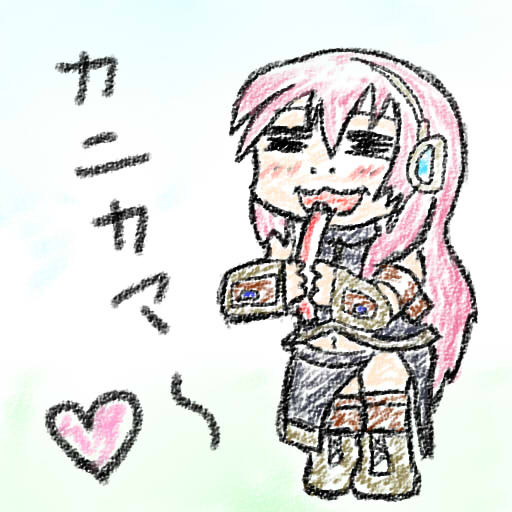 03