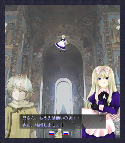 紅魔郷風。