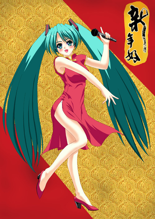 2009年賀状