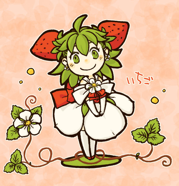いちごちゃん