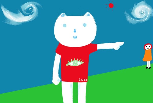 あの人です!