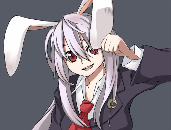 うどーん