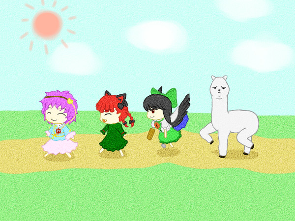 さとりとさんぽ