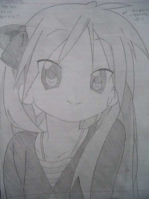 かがみん