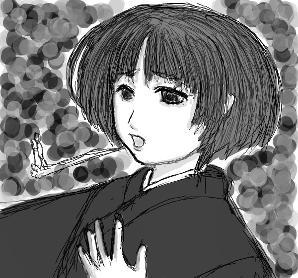 阿