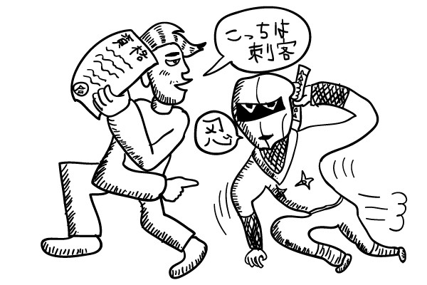 資格取るぞ