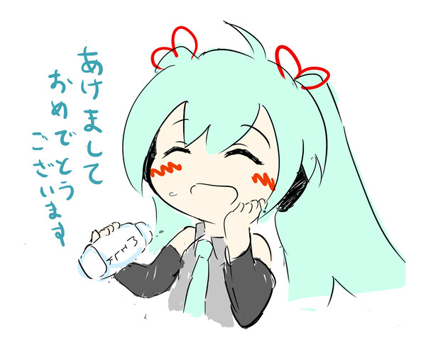 牛乳うめえ