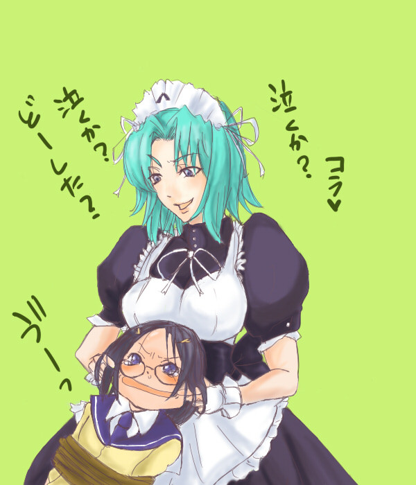惨敗しました