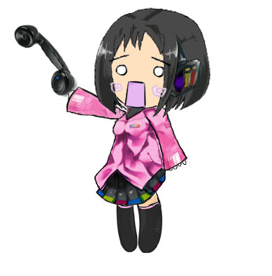 ひしゃねまちゃ
