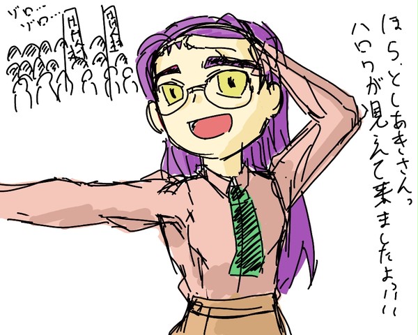 ハロワに行きましょうっ!!