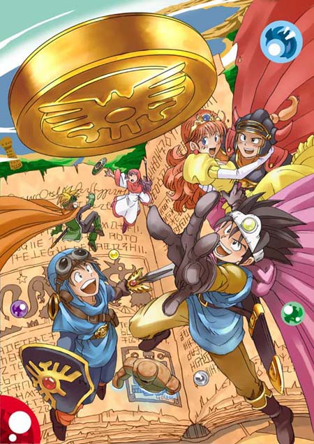 ドラクエ１・２・３！