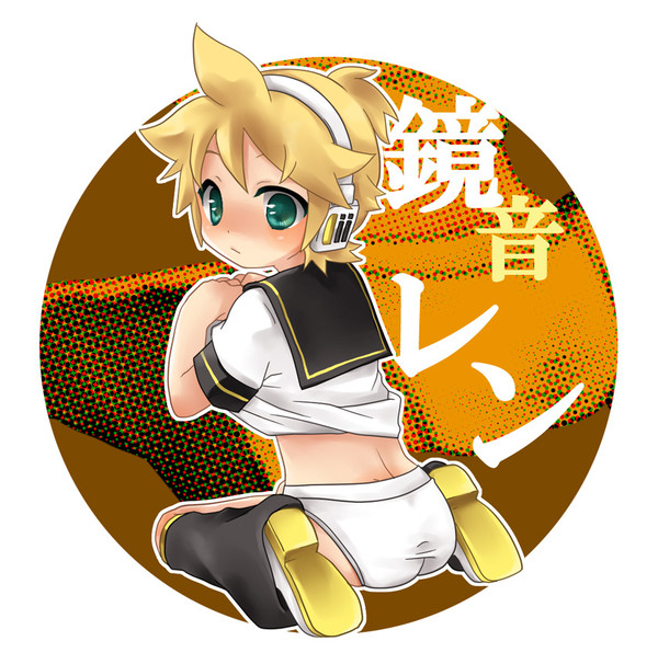 おぱんちゅ