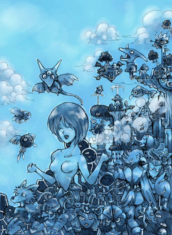 Innocent World