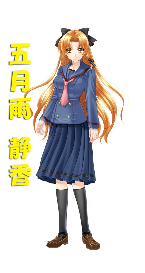 五月雨静香【爆裂生徒会】