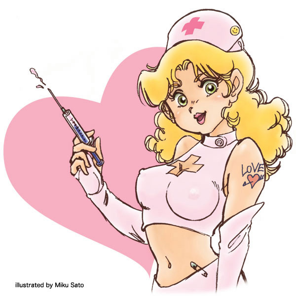 sexynurse