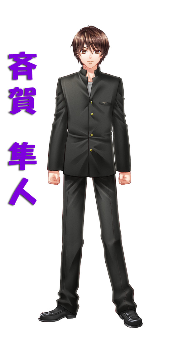 斉賀隼人【爆裂生徒会】