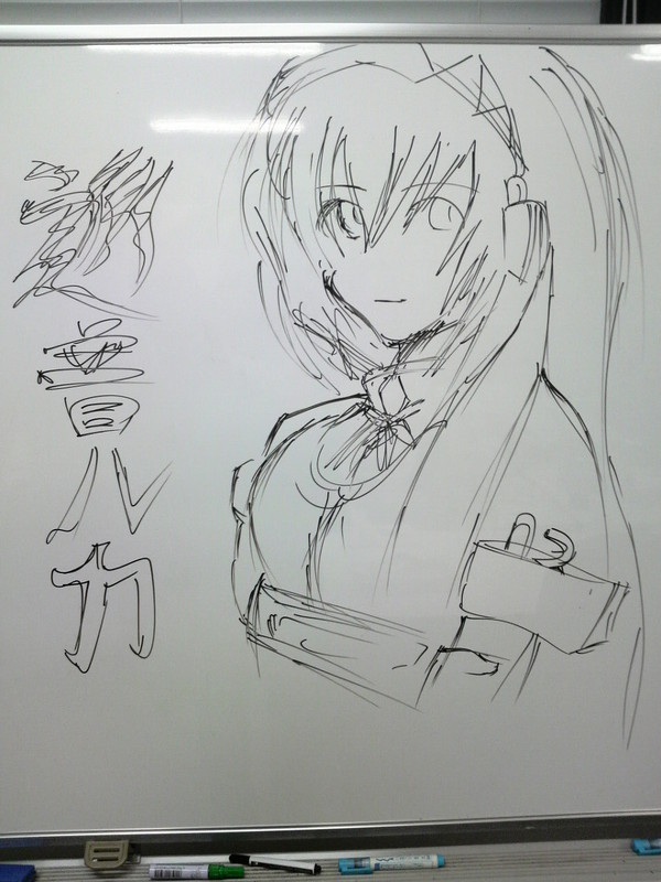 巡音ルカ