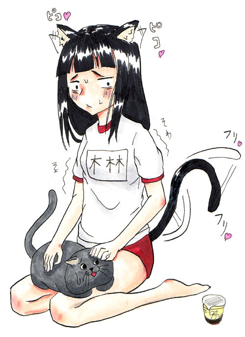 木林先生