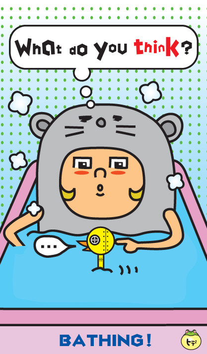 NEZU_Bus