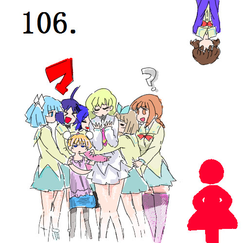 この流れ