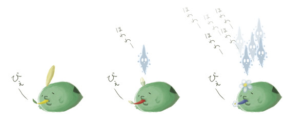 ゴクミン