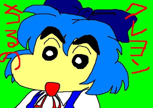 クレヨンちるの