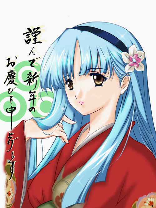 雪姫