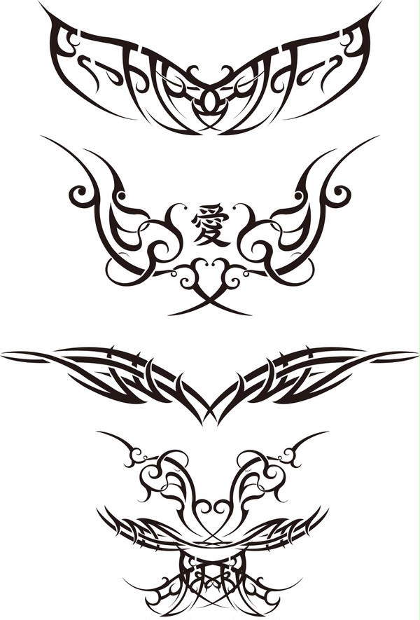 zi huan's tattoo