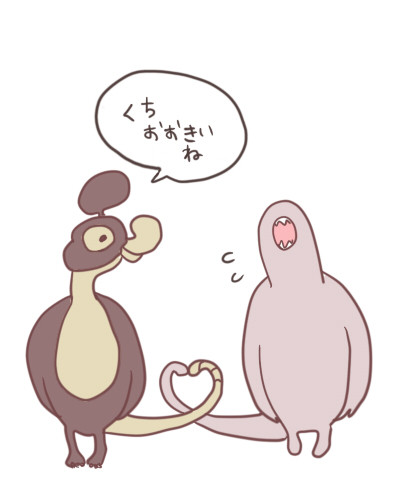 ゲリョスとフルフル