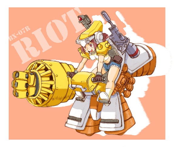 擬人化？ライアット