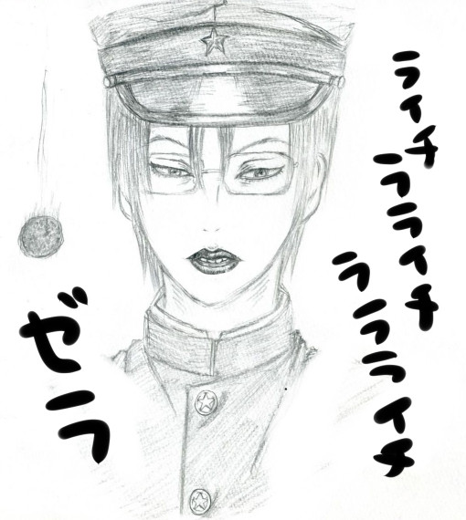ゼラチン･･･子