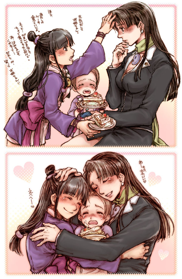 綾里3姉妹