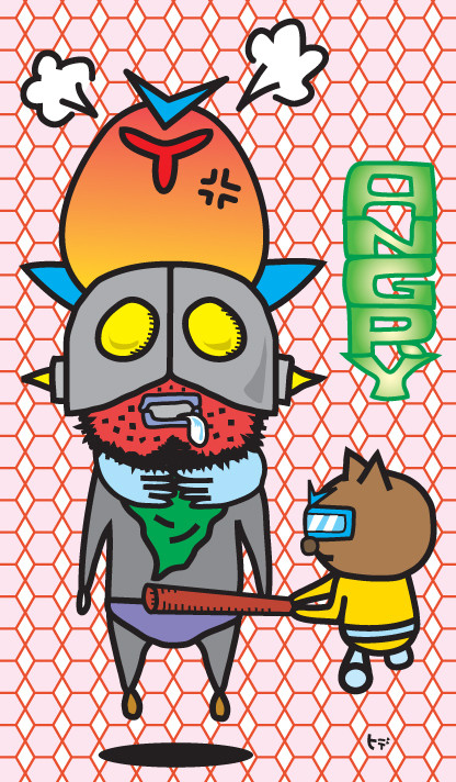 HERO_Angry
