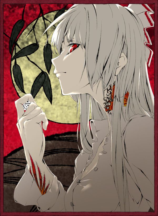 博徒妹紅