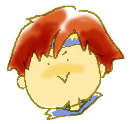 ロイサマ