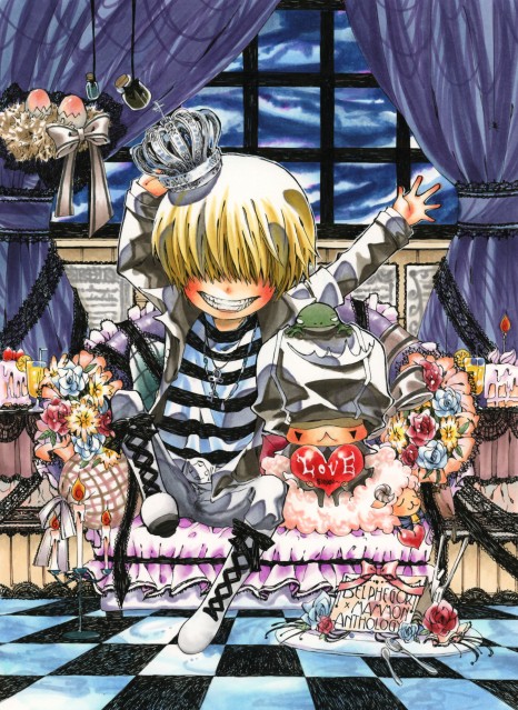 「Ｂｉｒｂａｎｔｅ！」表紙