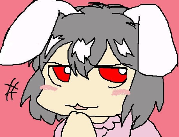 騙されましたね、あなた