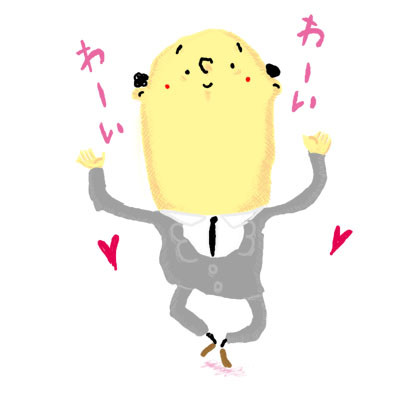 無題