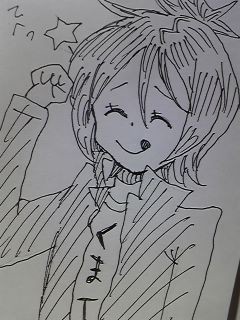 契約しまSE・N・KA