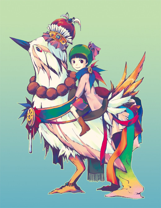 シロ