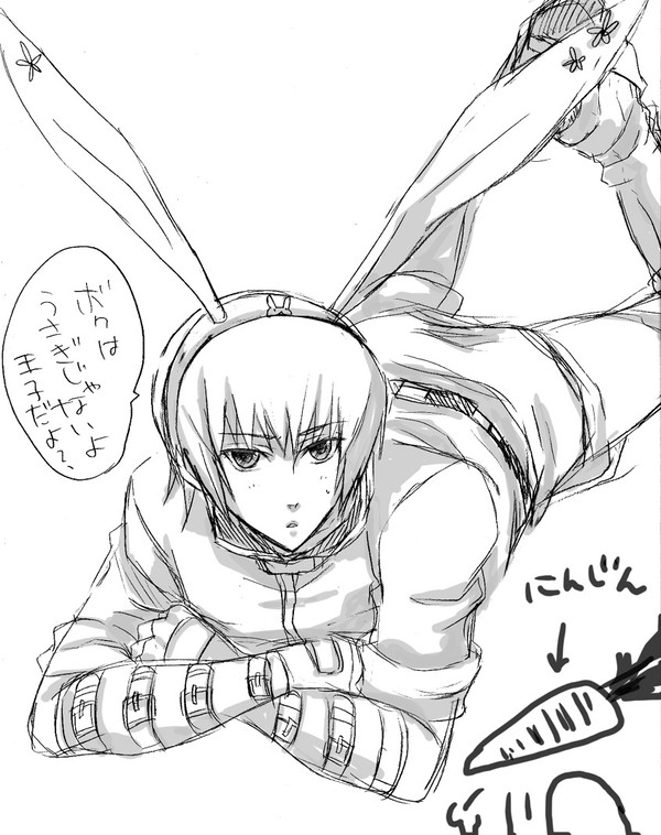まままマルス１