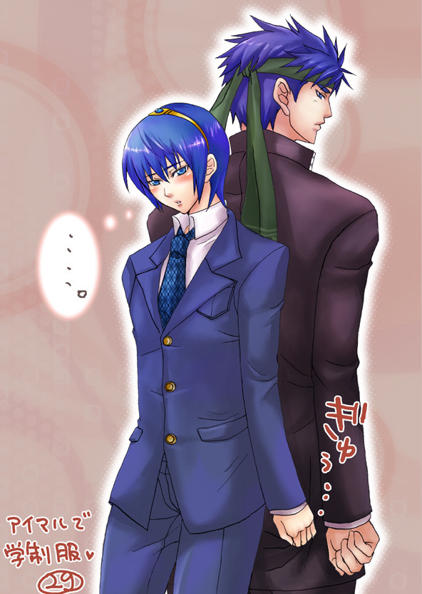 アイマル１