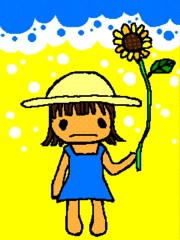 なつ