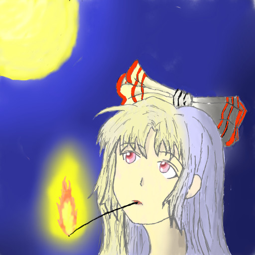 月見、火間潰し