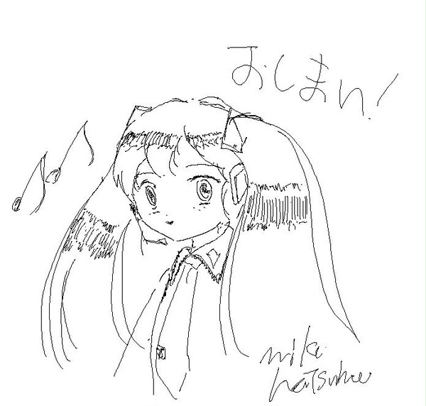ペンタブ+Windows標準ペイント