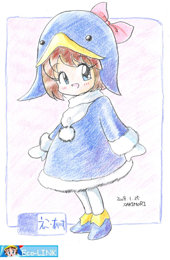 クーピーでれっつエコ