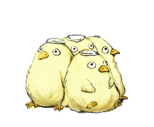 オオトリ様