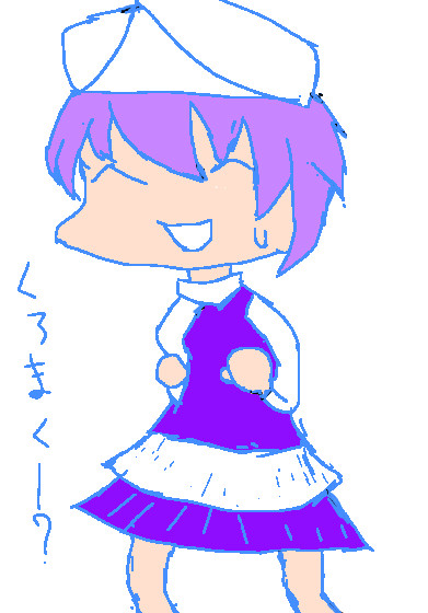 モグフヨりすぺくと
