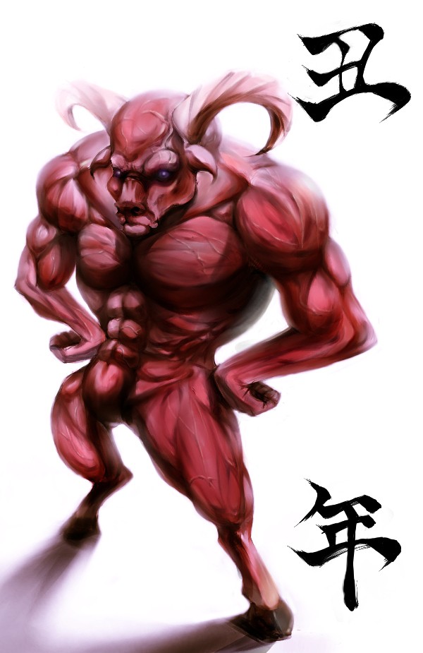 年賀
