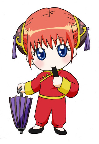 かぐら